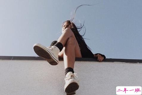 超酷的00后个性qq图片说说签名专属 当一个酷女孩13