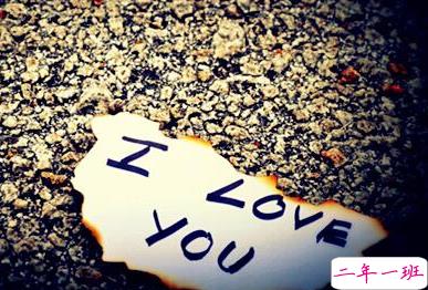 适合社会人的个性说说带图片:一巴掌拍醒所有痴心和妄想8