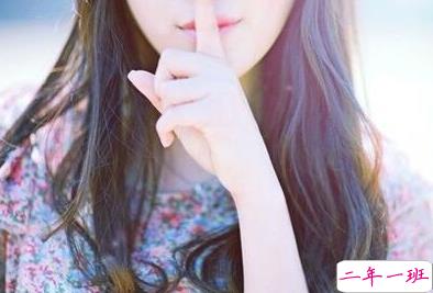 适合社会人的个性说说带图片:一巴掌拍醒所有痴心和妄想11