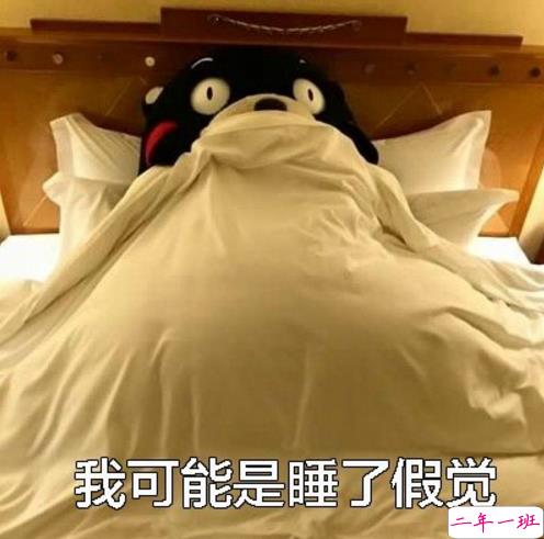 2018流行说说配图:今天是一个好天气,我希望你们都能遇上你们所爱的人。2