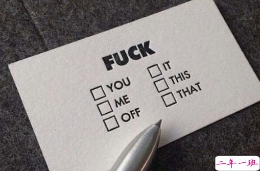 2018流行说说配图:今天是一个好天气,我希望你们都能遇上你们所爱的人。12