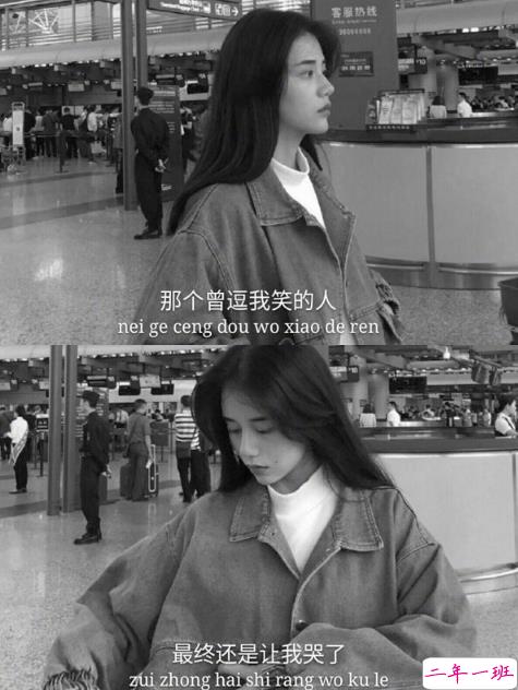 2018流行说说配图:今天是一个好天气,我希望你们都能遇上你们所爱的人。14