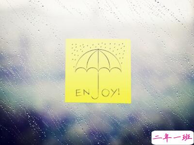 个性说说带图片3 个性说说带图片3