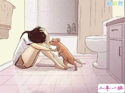 个性说说有图片的,QQ个性说说图片3 个性说说有图片的,QQ个性说说图片3