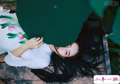 个性说说带图片4 个性说说带图片4