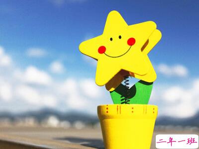 超拽个性说说带图片1 超拽个性说说带图片1