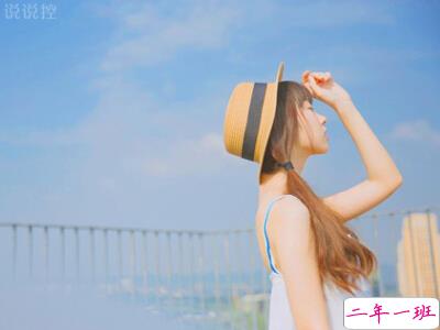 超拽个性说说带图片4 超拽个性说说带图片4