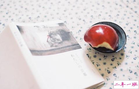 qq朋友圈关于爱情的图片说说大全2018 陪你直到世界尽头9