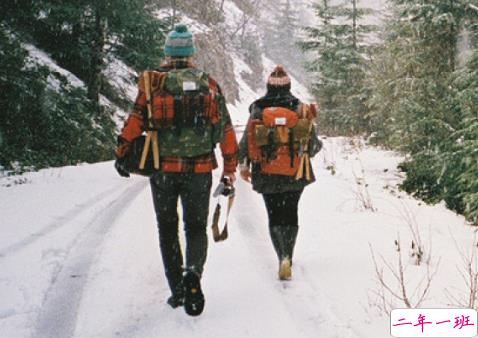 qq朋友圈关于爱情的图片说说大全2018 陪你直到世界尽头10