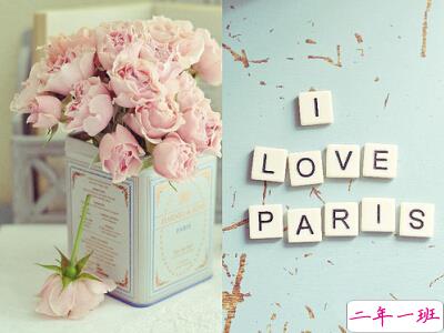 霸气的说说带图片6 霸气的说说带图片6