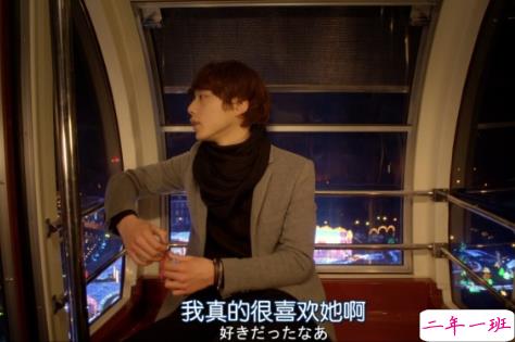 qq朋友圈关于爱情的图片说说大全2018 陪你直到世界尽头12