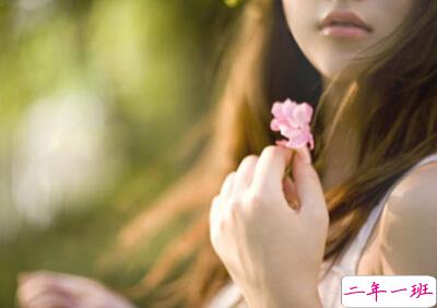 女生个性说说带图片,QQ女生说说图片大全1 女生个性说说带图片,QQ女生说说图片大全1