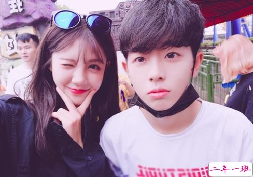 与爱情有关的微博说说精选:我不想因为爱情,而拒绝整个世界1