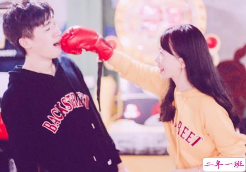 与爱情有关的微博说说精选:我不想因为爱情,而拒绝整个世界2