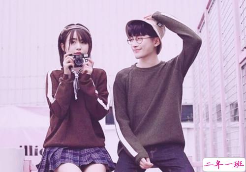 与爱情有关的微博说说精选:我不想因为爱情,而拒绝整个世界4