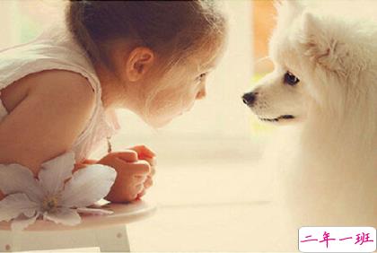 QQ个性说说带图片5 QQ个性说说带图片5