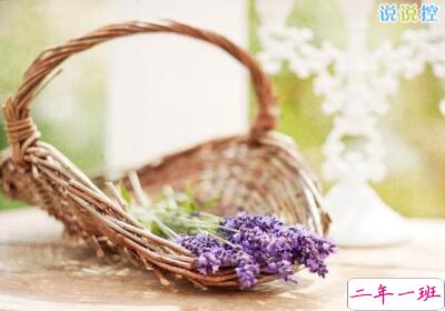 关于情侣的说说图片,QQ情侣说说带图片2 关于情侣的说说图片,QQ情侣说说带图片2