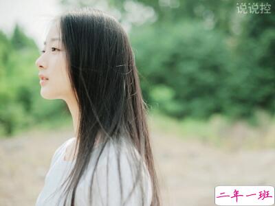 关于情侣的说说图片,QQ情侣说说带图片3 关于情侣的说说图片,QQ情侣说说带图片3