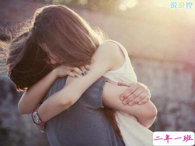 幸福的说说带图片,感觉幸福的说说图片2 幸福的说说带图片,感觉幸福的说说图片2