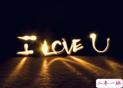 幸福的说说带图片,感觉幸福的说说图片5 幸福的说说带图片,感觉幸福的说说图片5