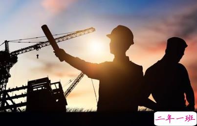 五一搞笑文案句子 2020五一微信搞笑说说带图片4