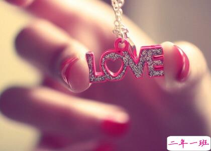 QQ空间爱情说说带图片1 QQ空间爱情说说带图片1