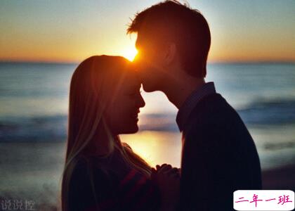 QQ空间爱情说说带图片2 QQ空间爱情说说带图片2