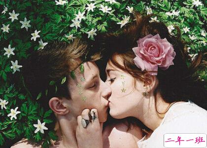 QQ空间爱情说说带图片6 QQ空间爱情说说带图片6