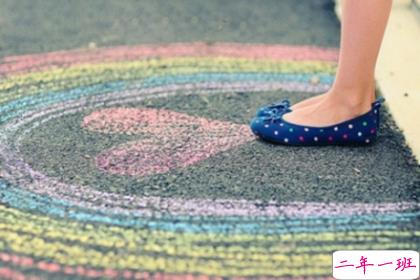 爱情说说带图片2 爱情说说带图片2