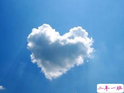 情感说说带图片5 情感说说带图片5