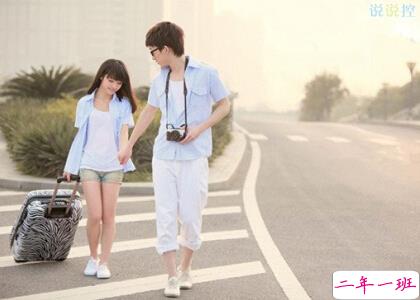 情感说说带图片6 情感说说带图片6