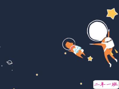 女生很萌很搞笑的晚安说说带图片 可爱治愈系晚安文案9