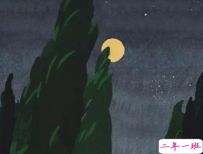 女生很萌很搞笑的晚安说说带图片 可爱治愈系晚安文案11