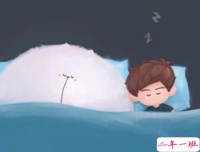 女生很萌很搞笑的晚安说说带图片 可爱治愈系晚安文案12