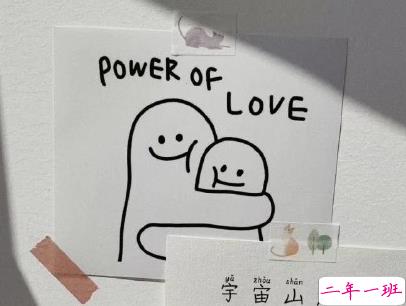 幽默风趣的早安心语带图片 开心一笑早安句子9