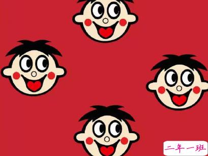 2020新年搞笑说说带图片 新年讨红包的句子14