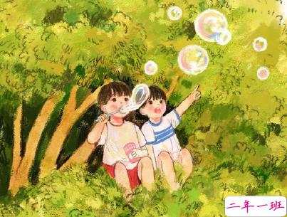 幽默风趣的早安心语带图片 开心一笑早安句子12