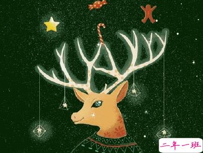 2019圣诞节朋友圈文案搞笑带图片 圣诞节快乐搞笑说说1