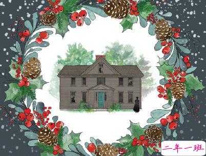 2019圣诞节朋友圈文案搞笑带图片 圣诞节快乐搞笑说说3