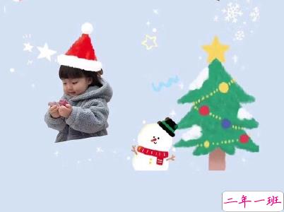 2019圣诞节朋友圈文案搞笑带图片 圣诞节快乐搞笑说说7