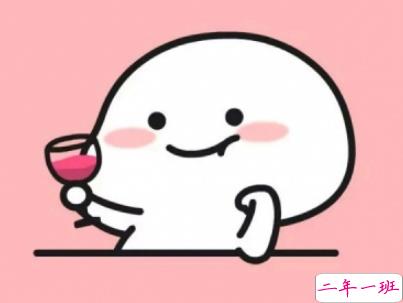 今年流行的搞笑说说带图片 轻松有趣的说说配图1