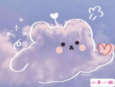 今年流行的搞笑说说带图片 轻松有趣的说说配图2