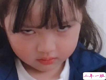 今年流行的搞笑说说带图片 轻松有趣的说说配图4