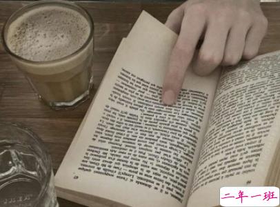 今年流行的搞笑说说带图片 轻松有趣的说说配图6