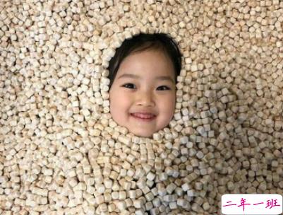 今年流行的搞笑说说带图片 轻松有趣的说说配图11