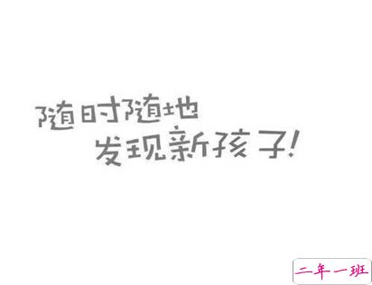 吃瓜人朋友圈说说怎么发 微博吃瓜人有趣说说带图片11