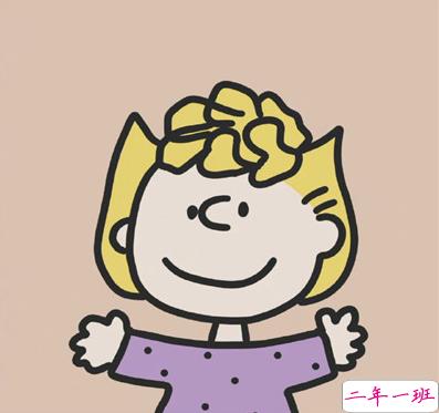 开心的时候发朋友圈的句子带图片 可爱又有趣的好听句子3