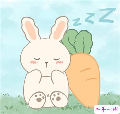 开心的时候发朋友圈的句子带图片 可爱又有趣的好听句子13