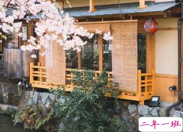 15句爱国的经典语录 爱国一种光荣的义务2