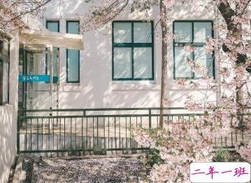 15句爱国的经典语录 爱国一种光荣的义务3